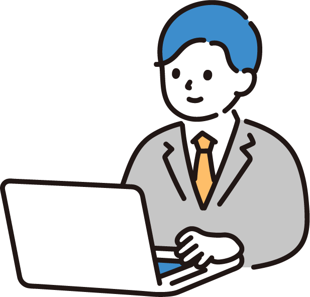 パソコンで作業するビジネスパーソン