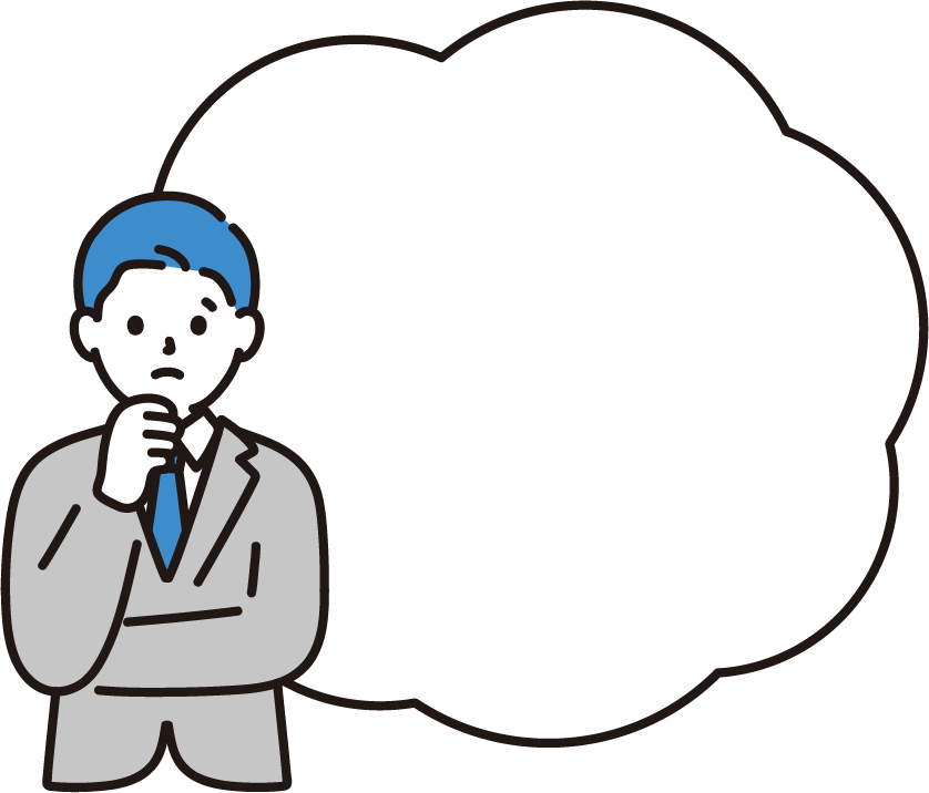 悩むビジネスパーソン